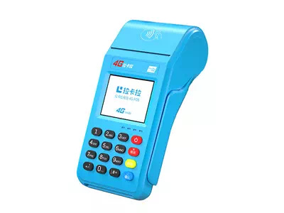 蓬莱拉卡拉传统大POS机